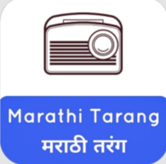 tarang