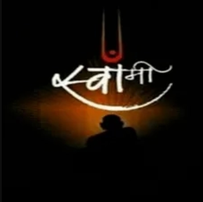 vaibhav