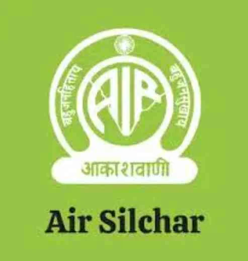 Silichar FM Bengali Live Radio