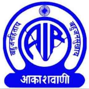 Akashvani FM Kannada Live Radio