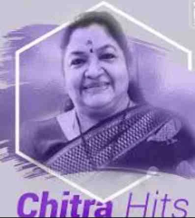Chitra Hits FM Kerala Live Radio