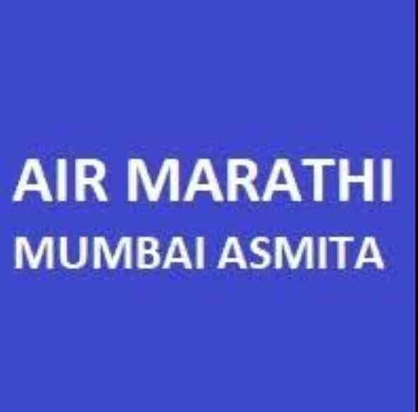 Asmita FM Marathi Live Radio
