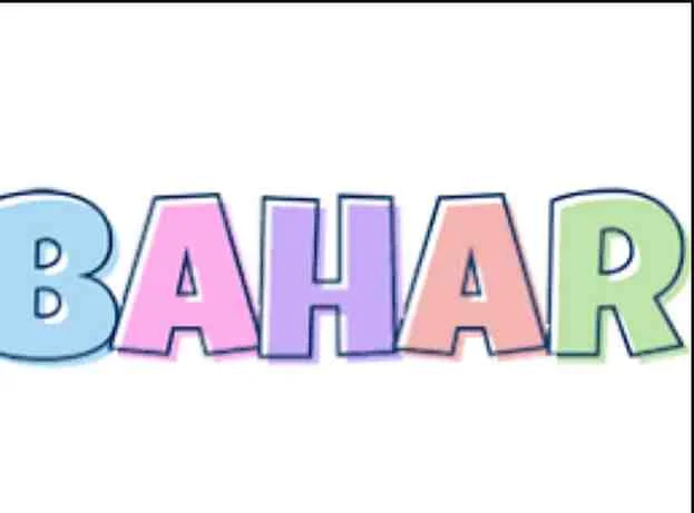 Bahar FM Marathi Live Radio